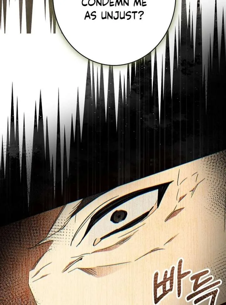 The Dawn That Twists Your Neck Chapter 20 page 81