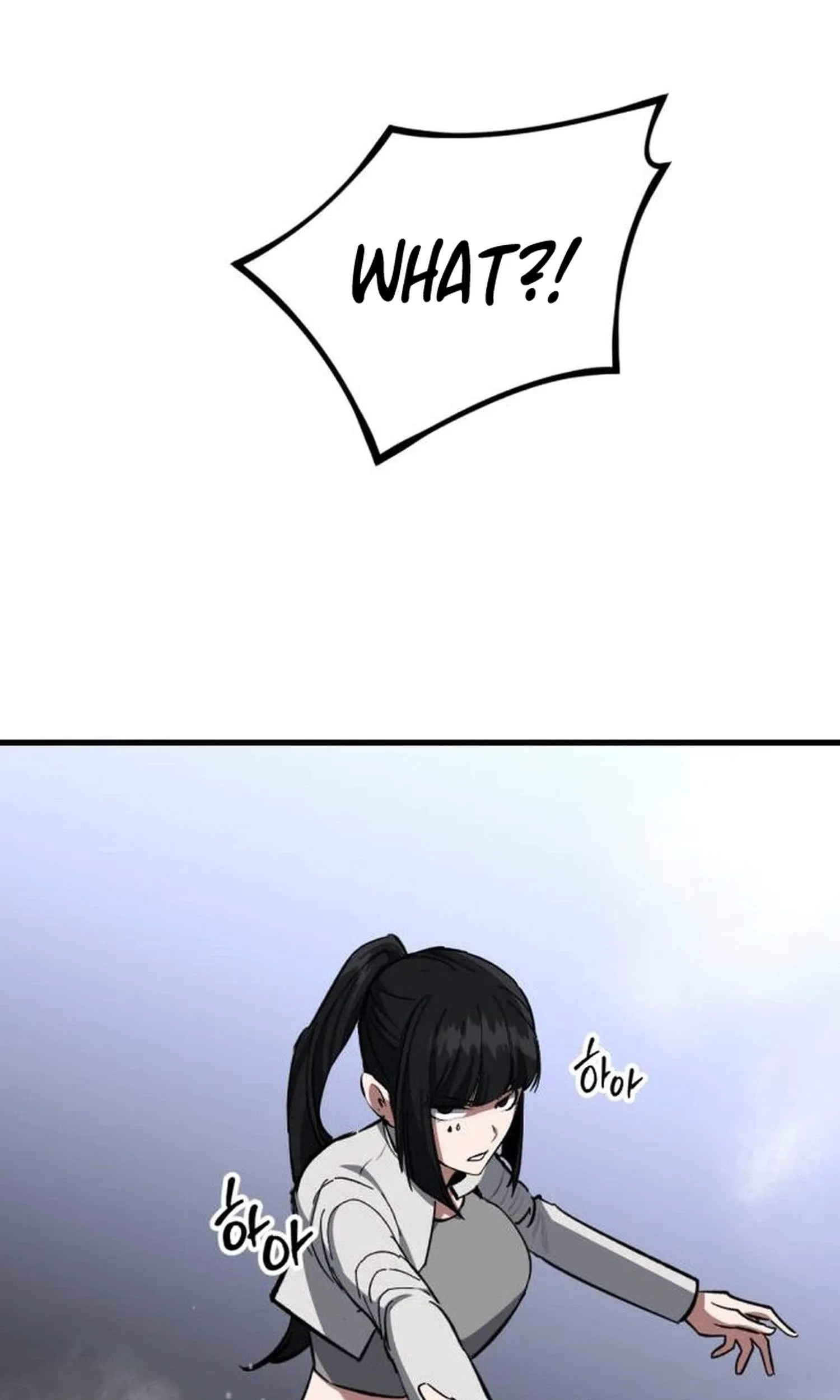 killing killer Chapter 161 page 7