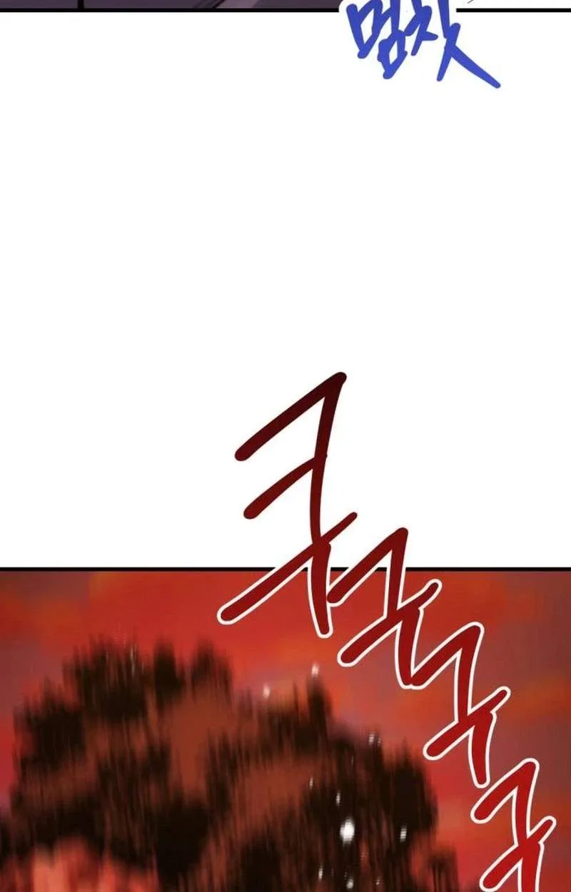 killing killer Chapter 161 page 21