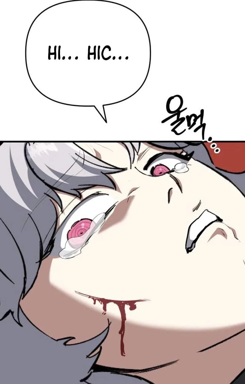 killing killer Chapter 161 page 11