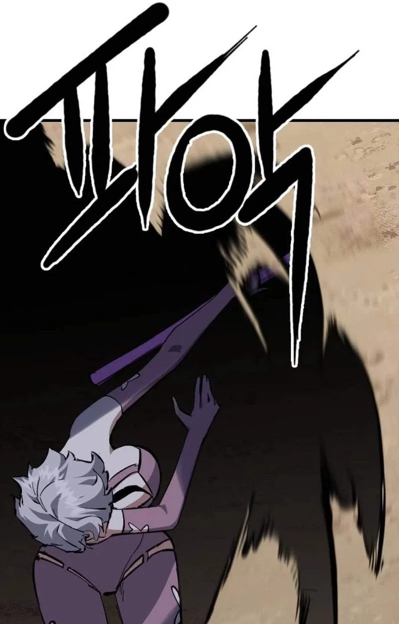 killing killer Chapter 161 page 51