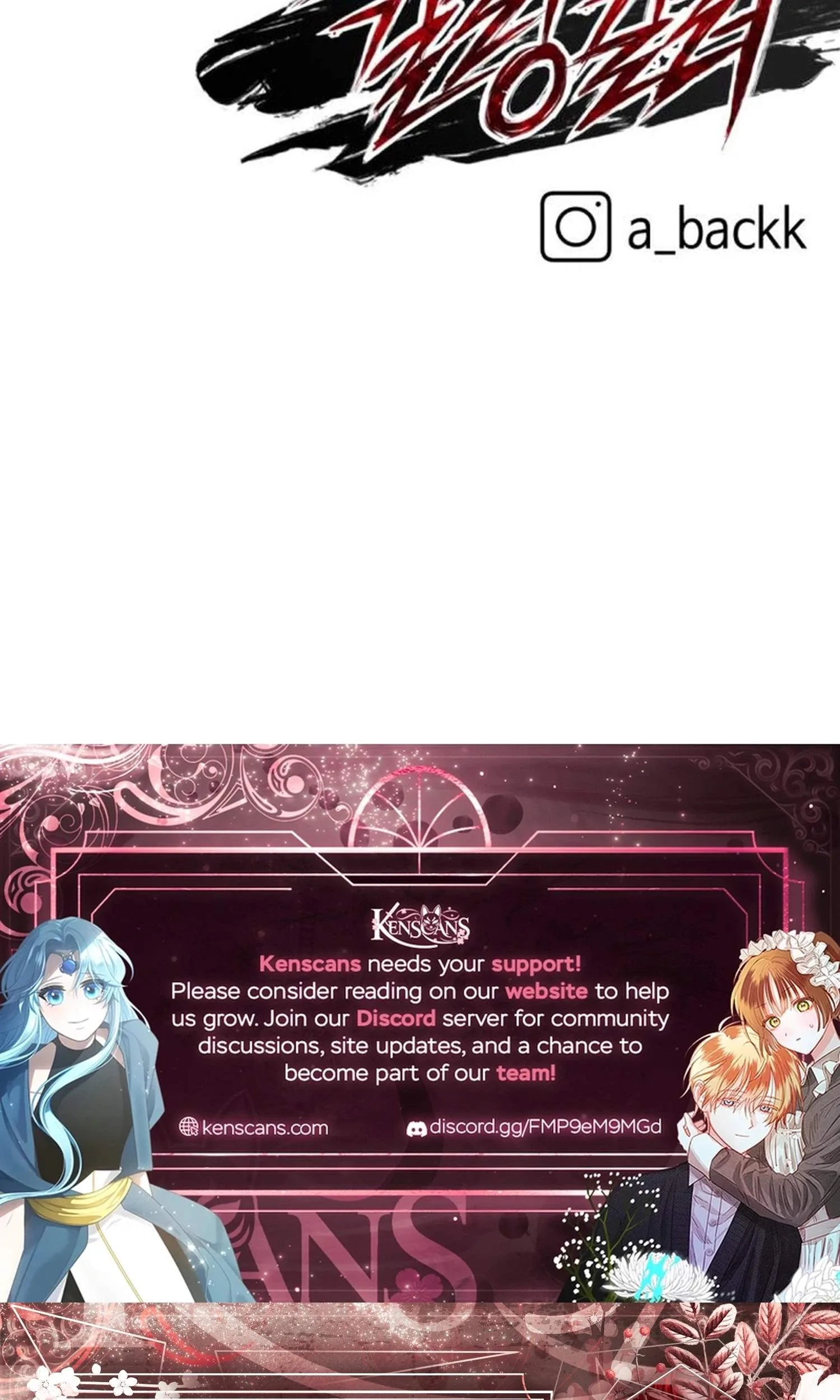 killing killer Chapter 161 page 94
