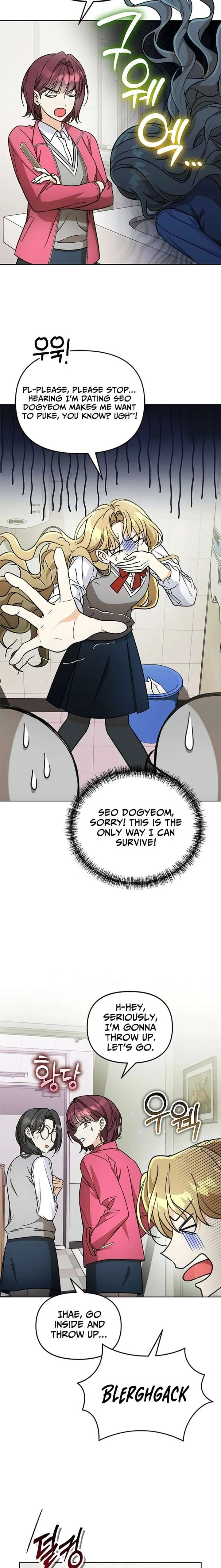 Preventing the Gangster Male Lead’s Blackening Chapter 21 page 25