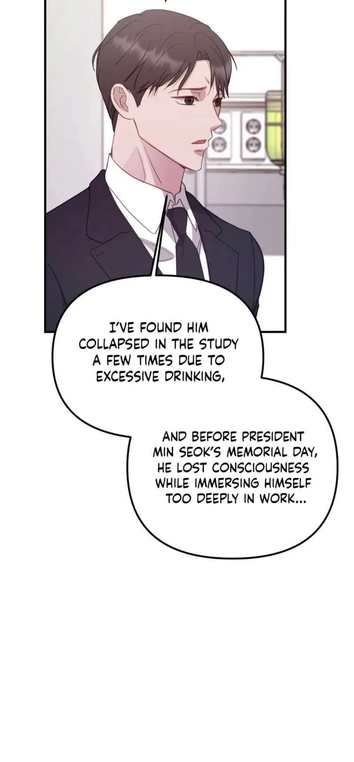 Marriage Time Difference Chapter 21 page 21