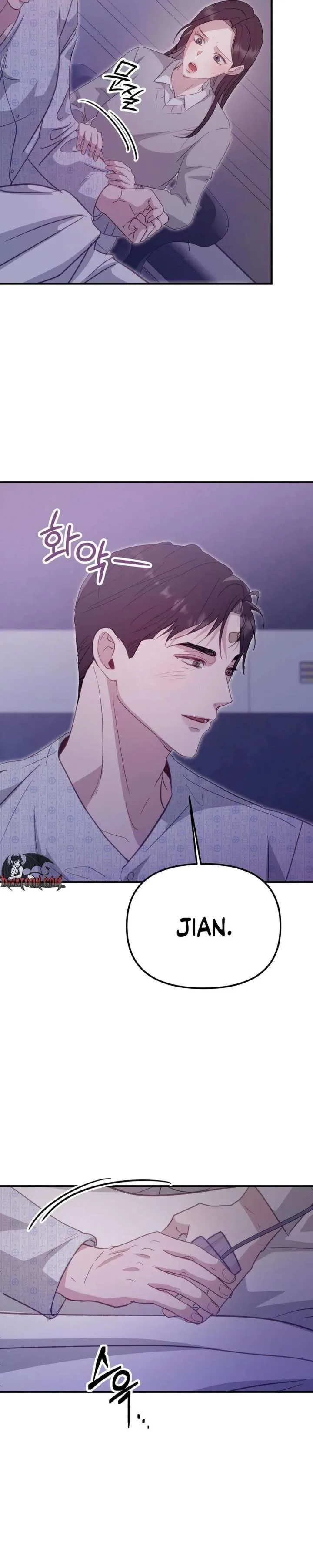 Marriage Time Difference Chapter 21 page 29
