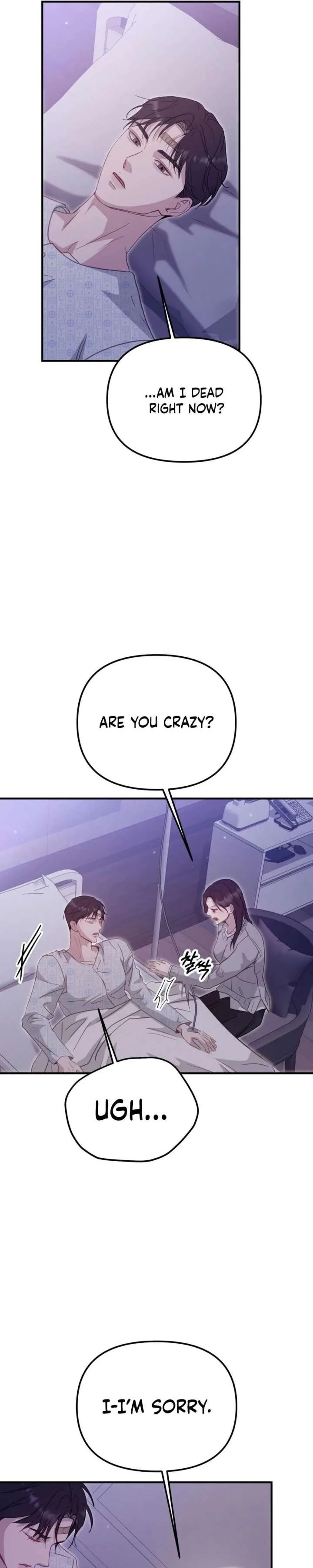 Marriage Time Difference Chapter 21 page 28
