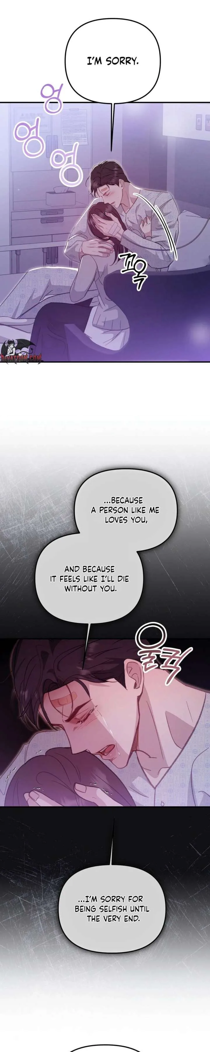 Marriage Time Difference Chapter 21 page 35