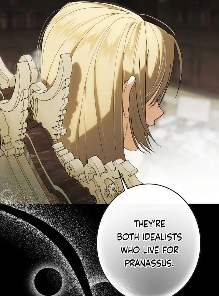 The Dawn That Twists Your Neck Chapter 21 page 33