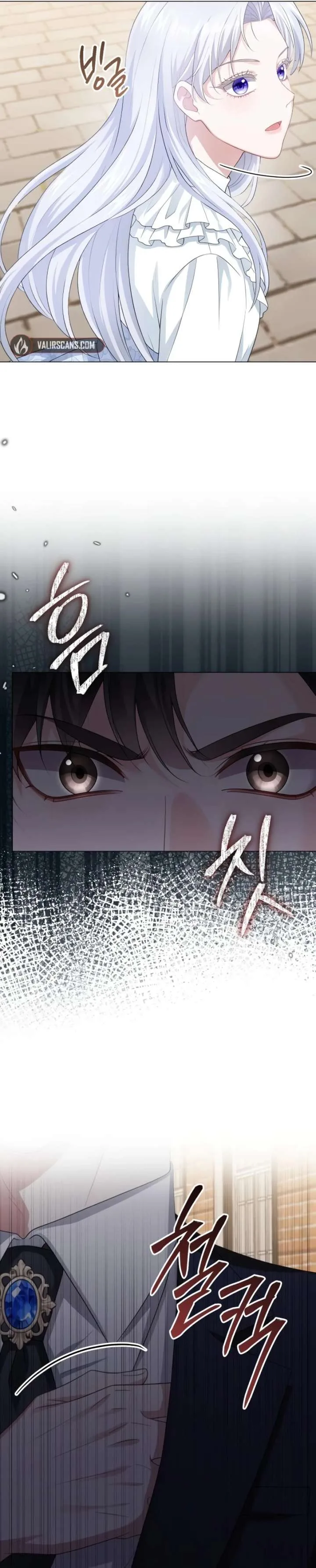 In This Life, You’re the Dog Chapter 21 page 47