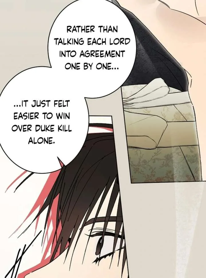 The Dawn That Twists Your Neck Chapter 21 page 58