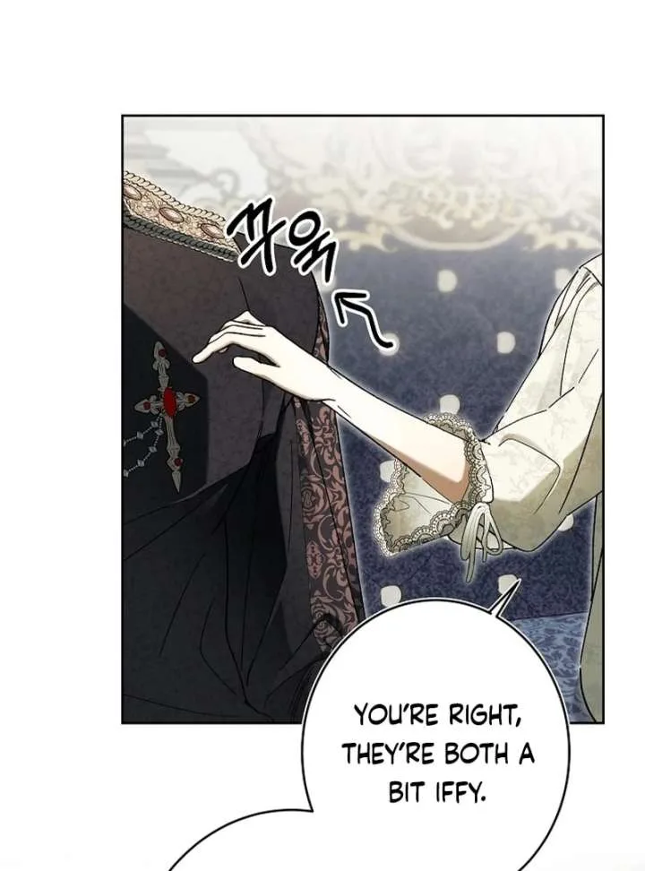 The Dawn That Twists Your Neck Chapter 21 page 53