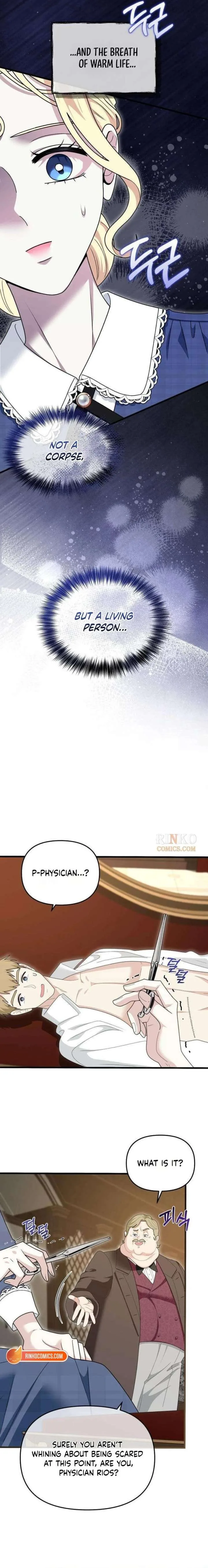 I Refuse to Be Tamed! Chapter 22 page 6