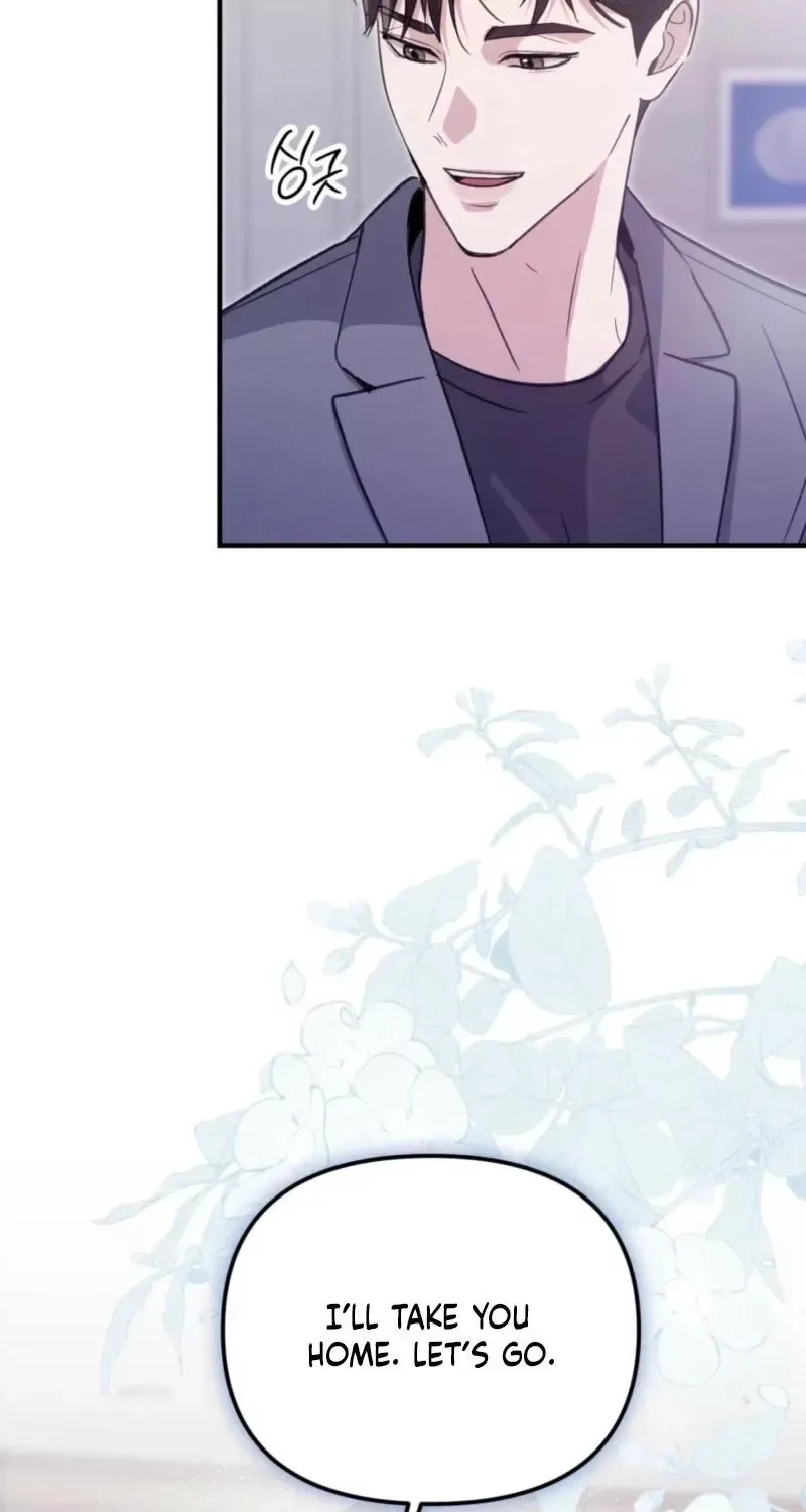 Marriage Time Difference Chapter 22 page 9