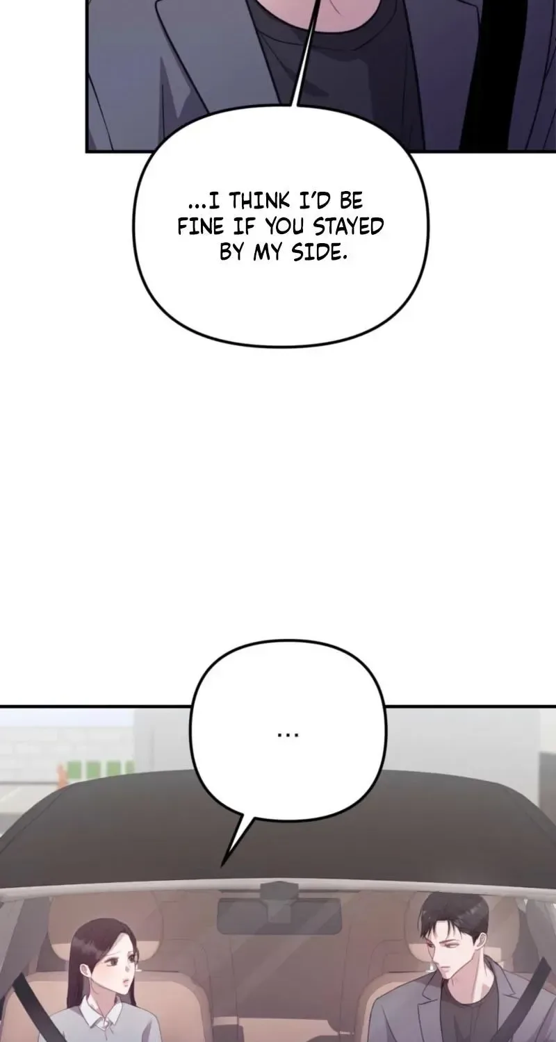 Marriage Time Difference Chapter 22 page 15