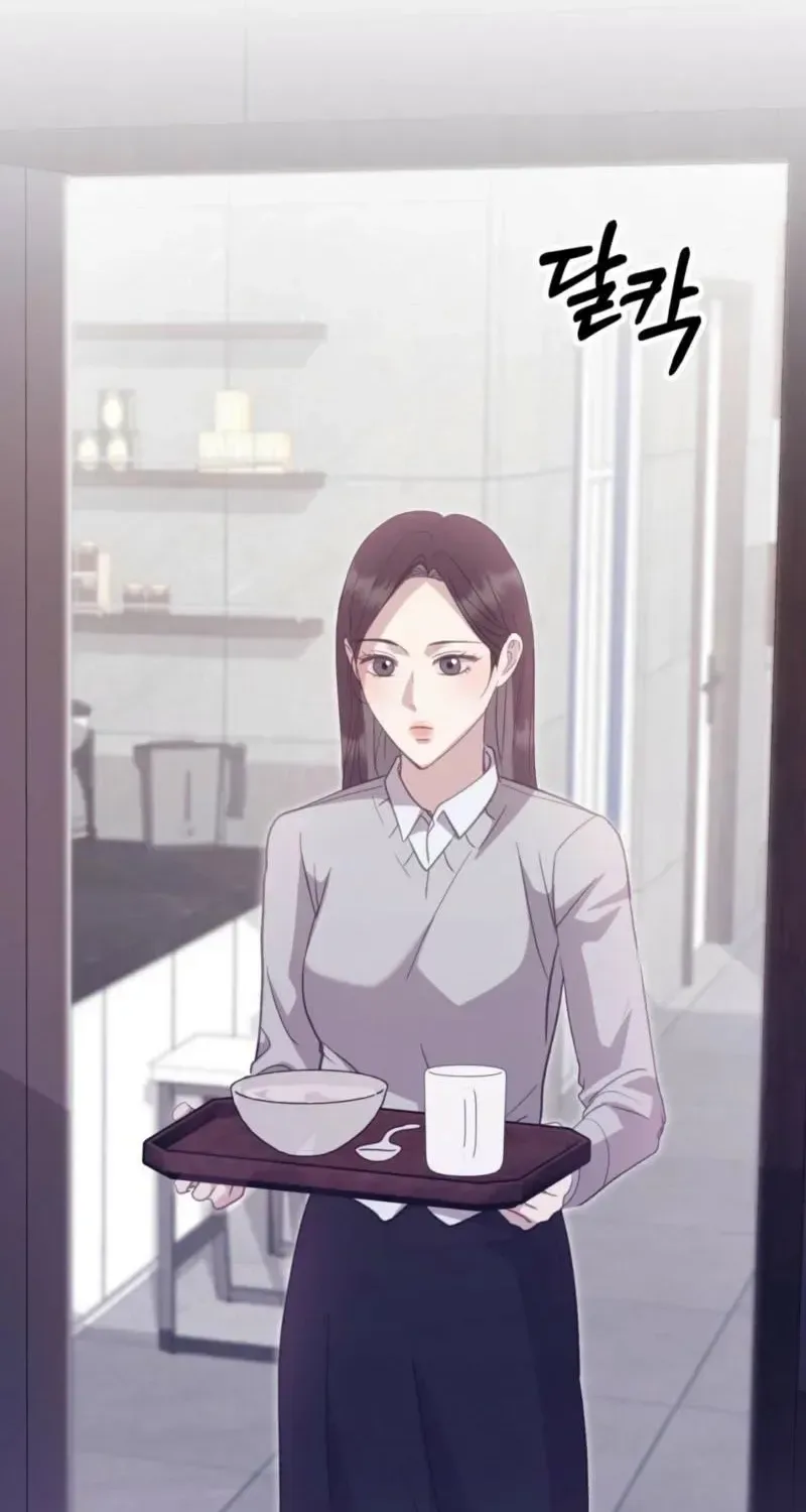 Marriage Time Difference Chapter 22 page 20
