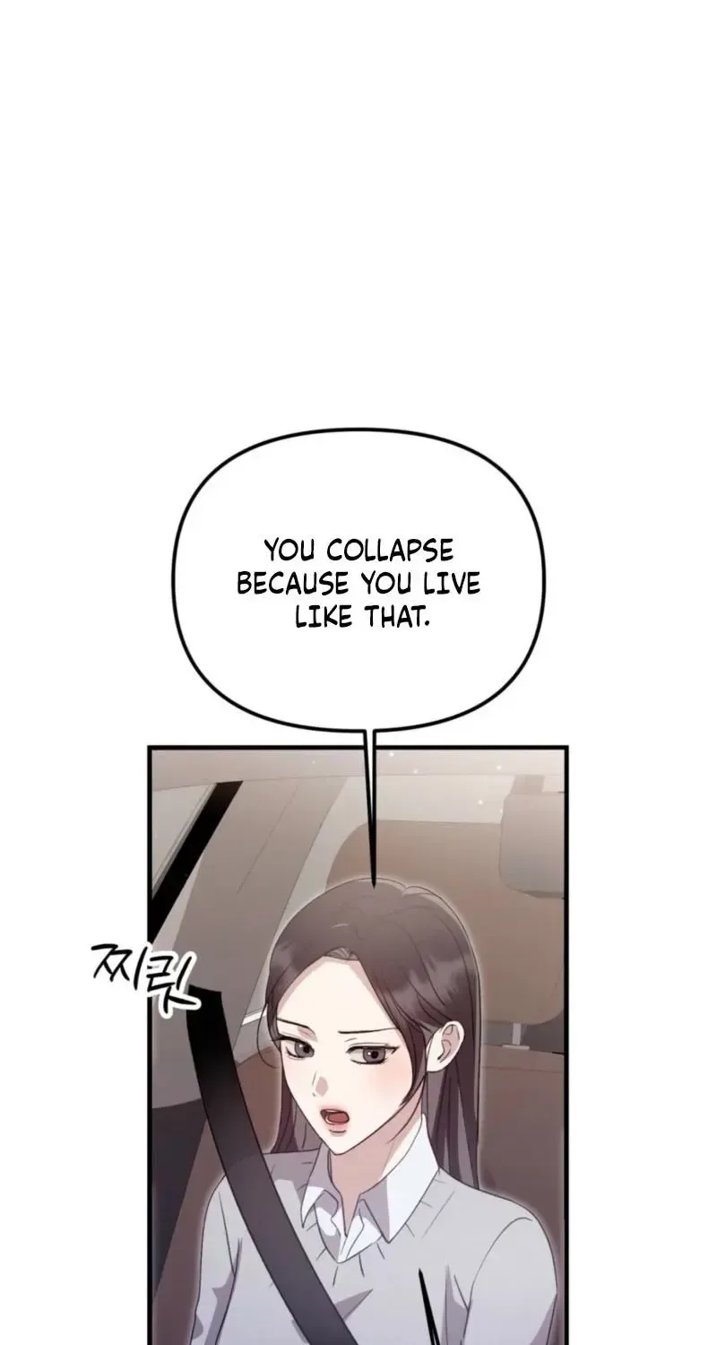 Marriage Time Difference Chapter 22 page 13
