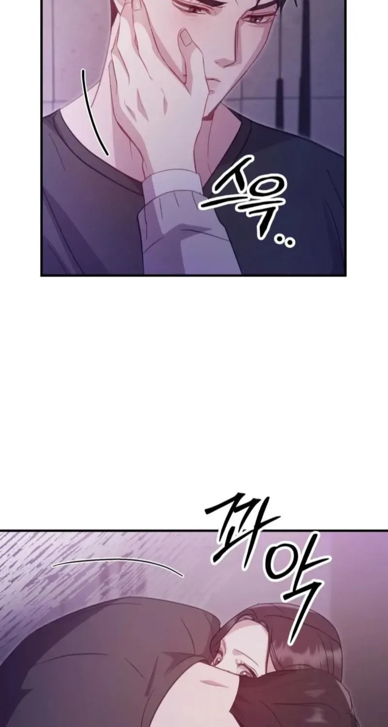 Marriage Time Difference Chapter 22 page 35