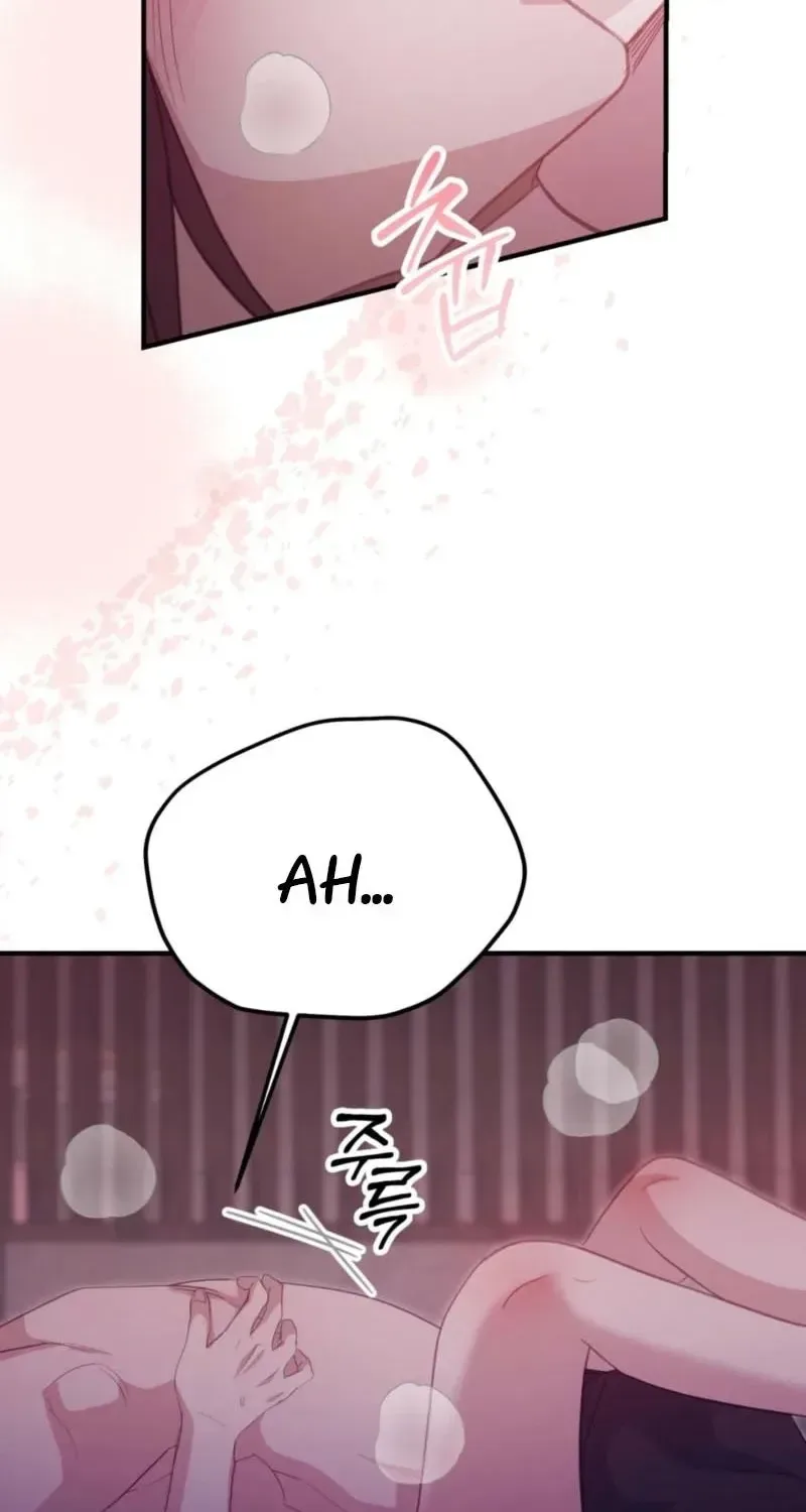 Marriage Time Difference Chapter 22 page 46