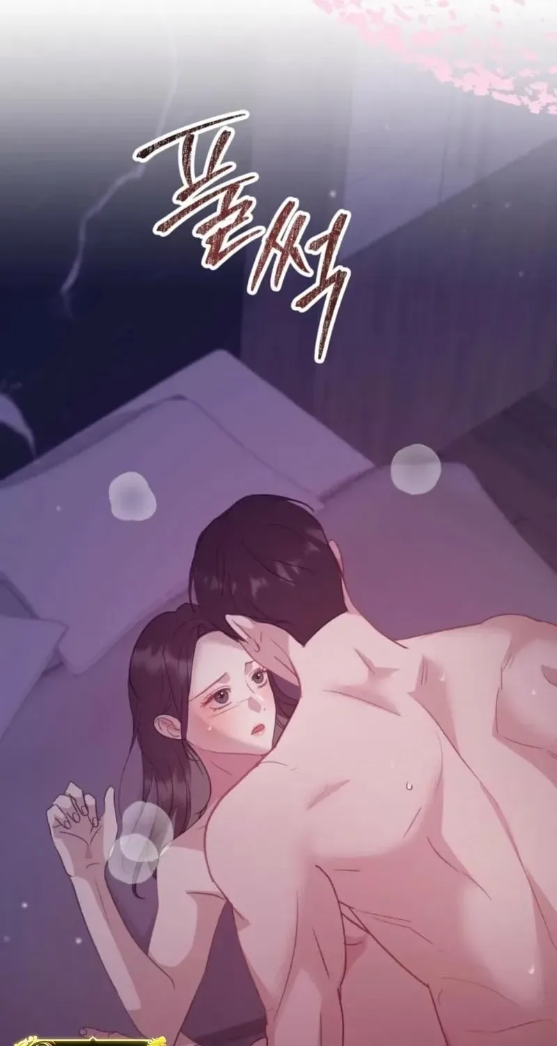 Marriage Time Difference Chapter 22 page 63
