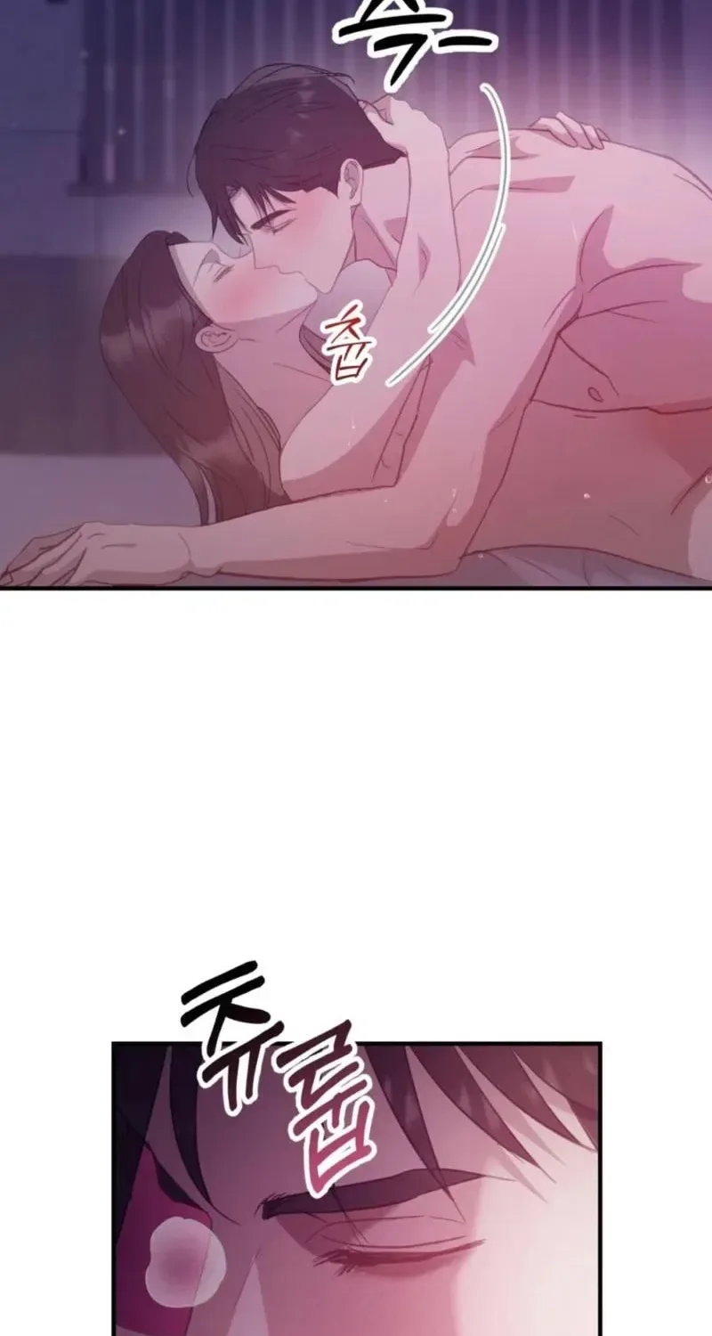 Marriage Time Difference Chapter 22 page 68