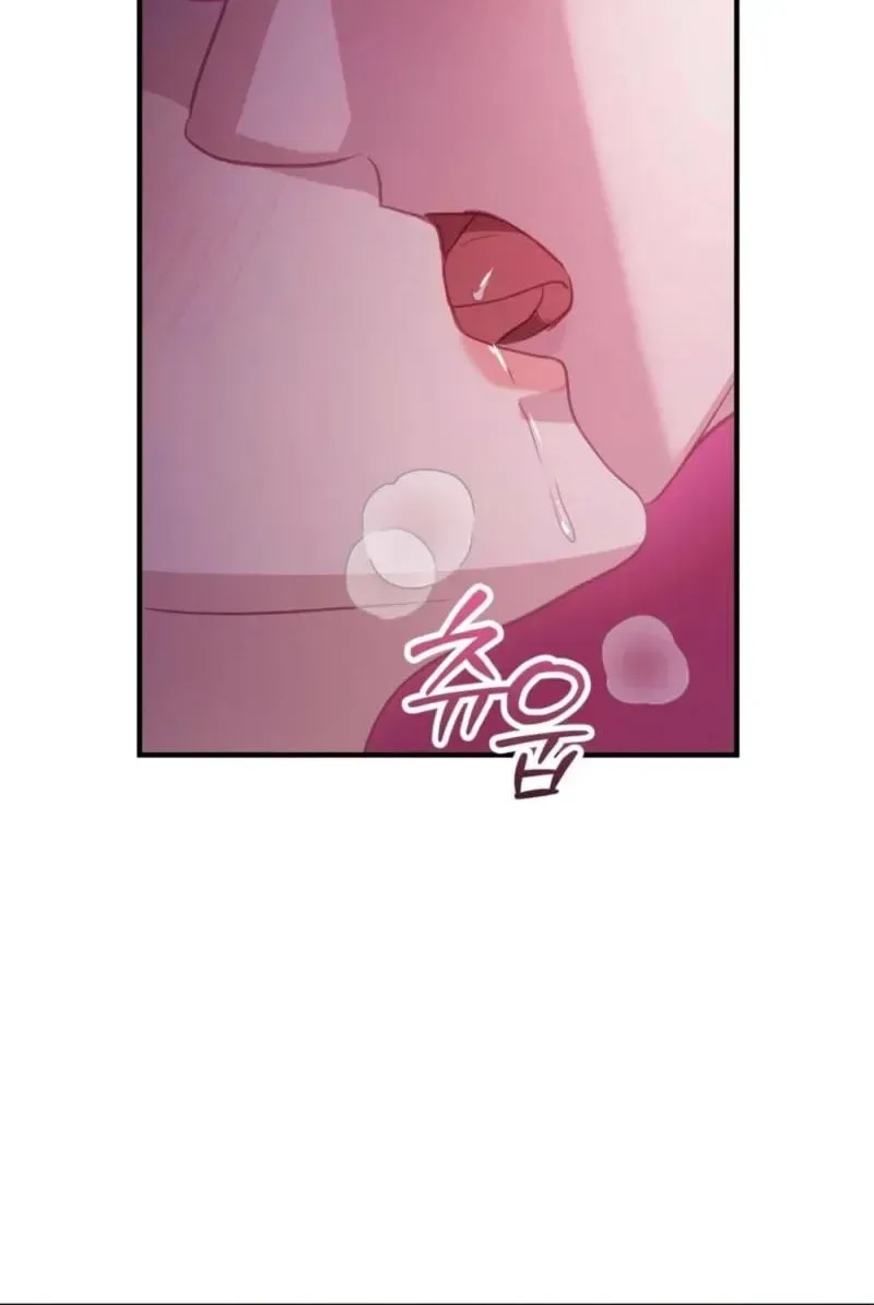 Marriage Time Difference Chapter 22 page 69