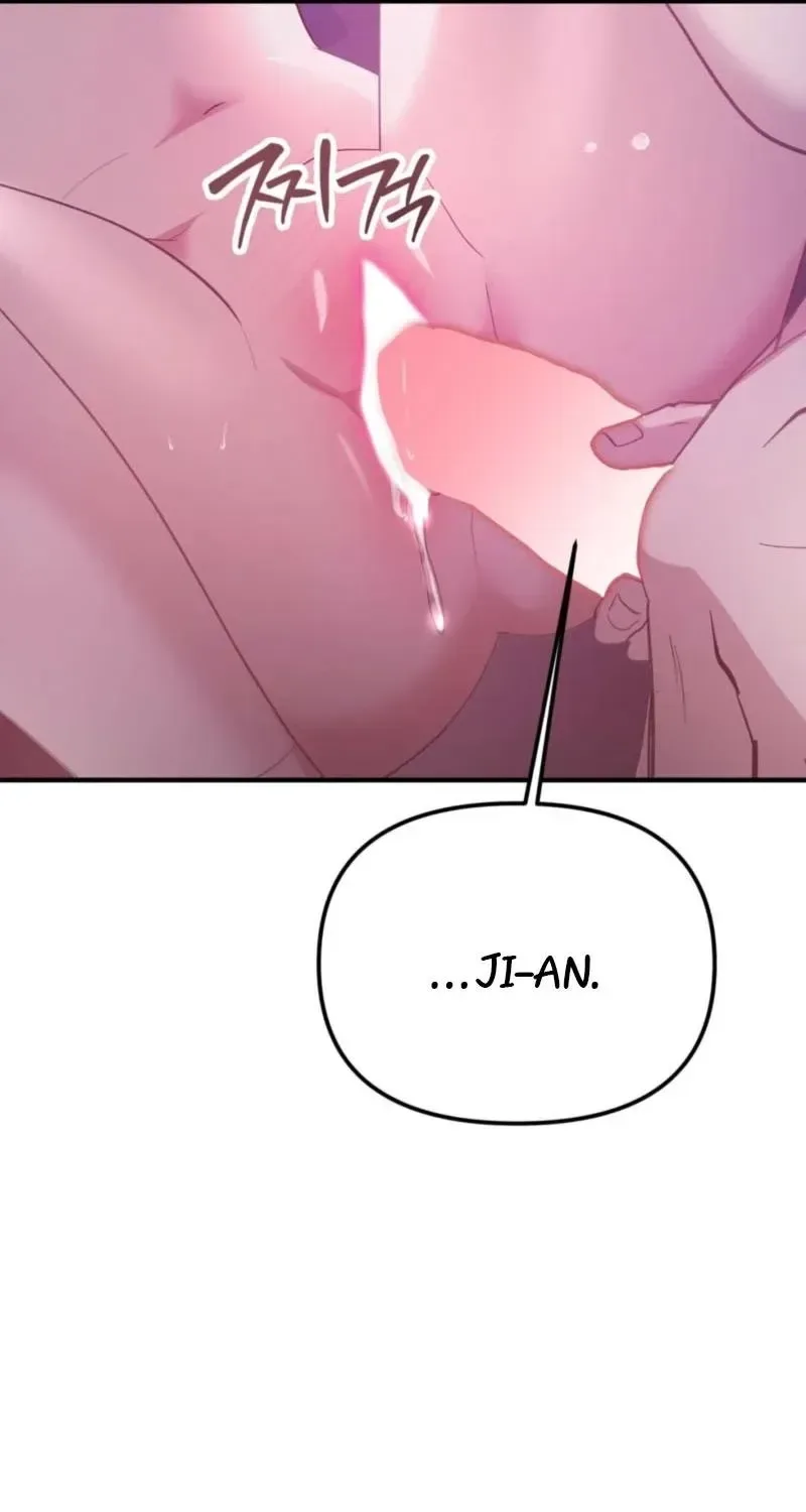 Marriage Time Difference Chapter 22 page 70