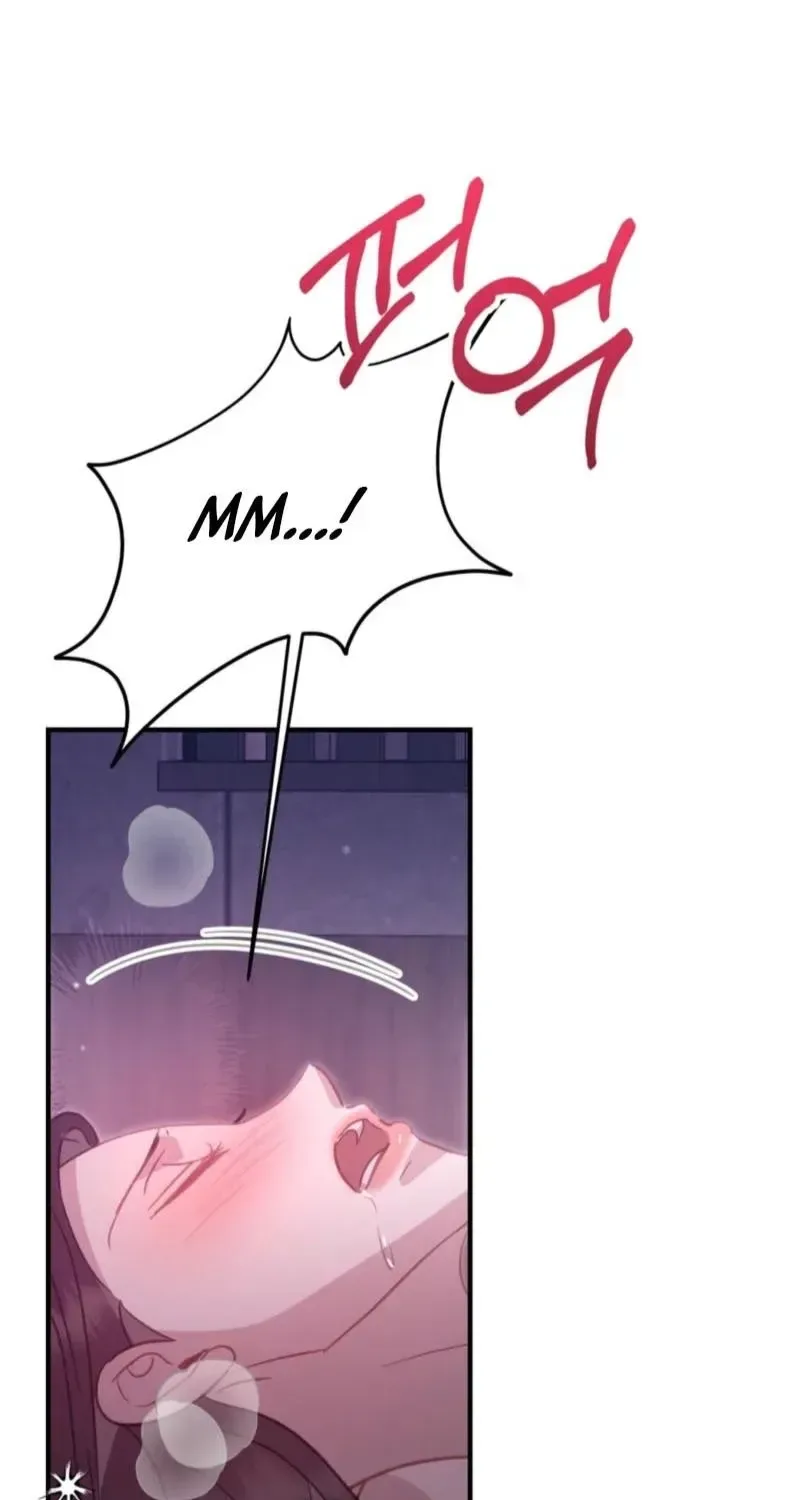 Marriage Time Difference Chapter 22 page 72