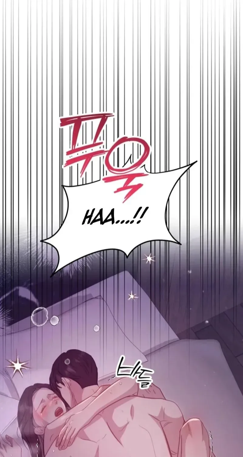 Marriage Time Difference Chapter 22 page 74
