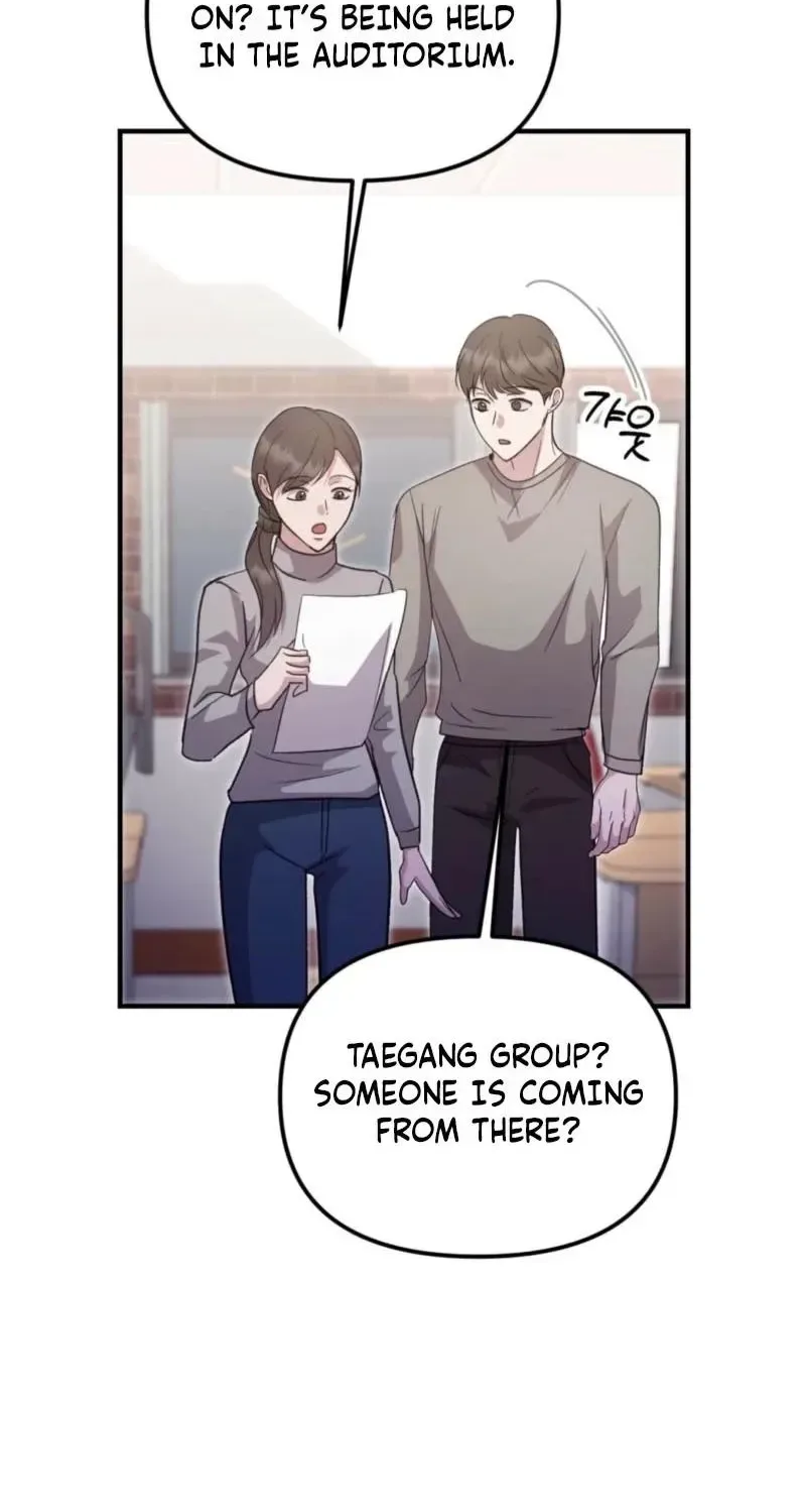 Marriage Time Difference Chapter 22 page 79