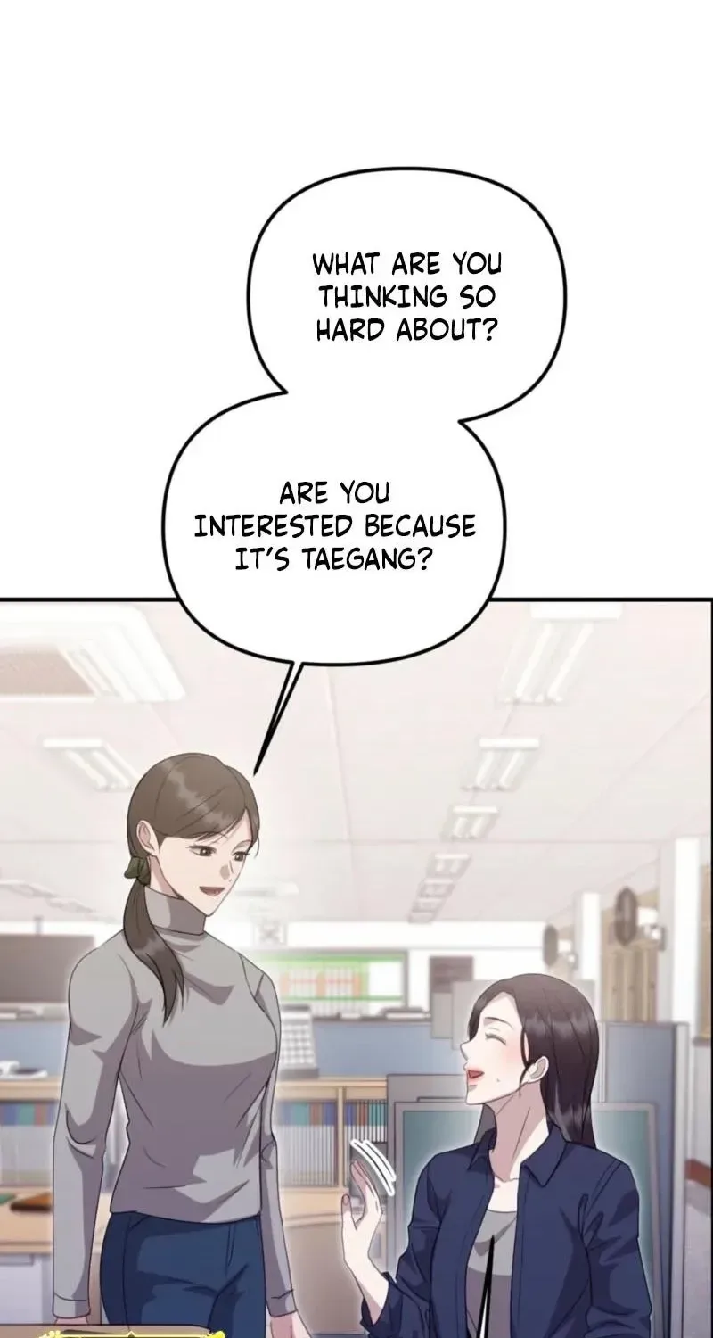 Marriage Time Difference Chapter 22 page 88