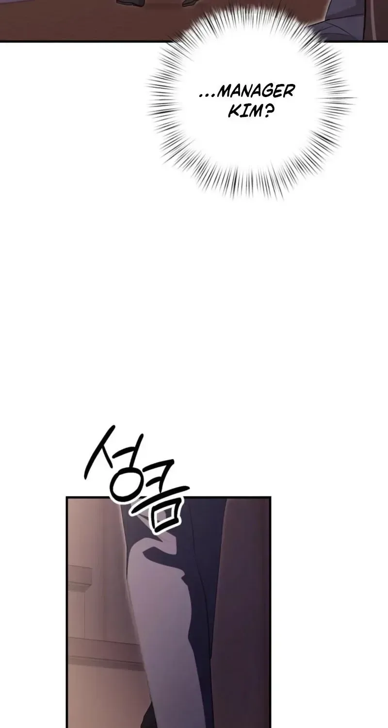 Marriage Time Difference Chapter 22 page 92