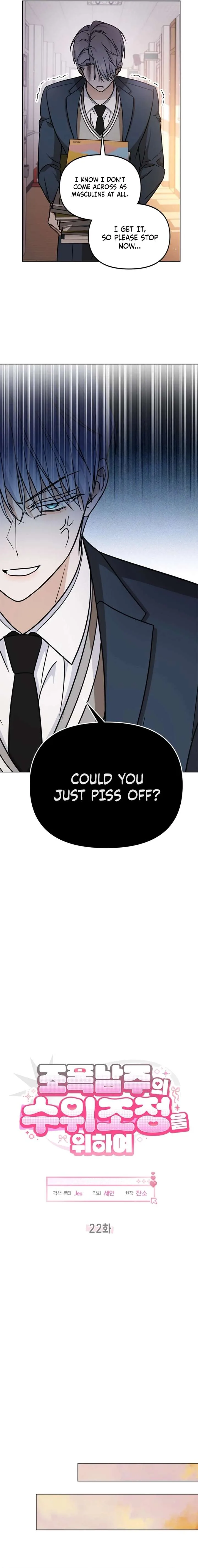 Preventing the Gangster Male Lead’s Blackening Chapter 22 page 11