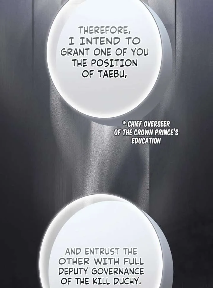 The Dawn That Twists Your Neck Chapter 22 page 60