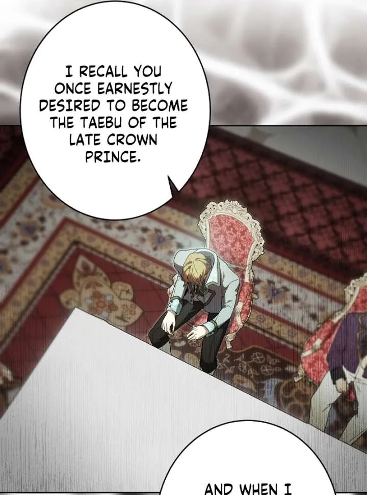 The Dawn That Twists Your Neck Chapter 22 page 77