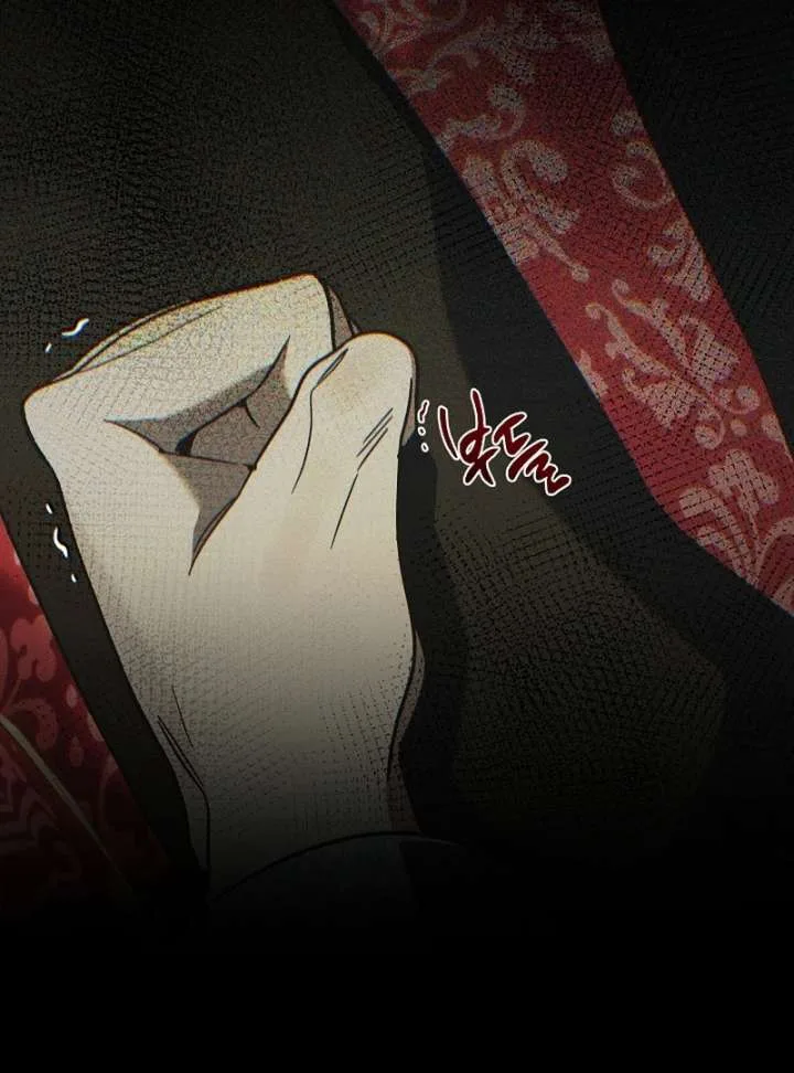 The Dawn That Twists Your Neck Chapter 22 page 92
