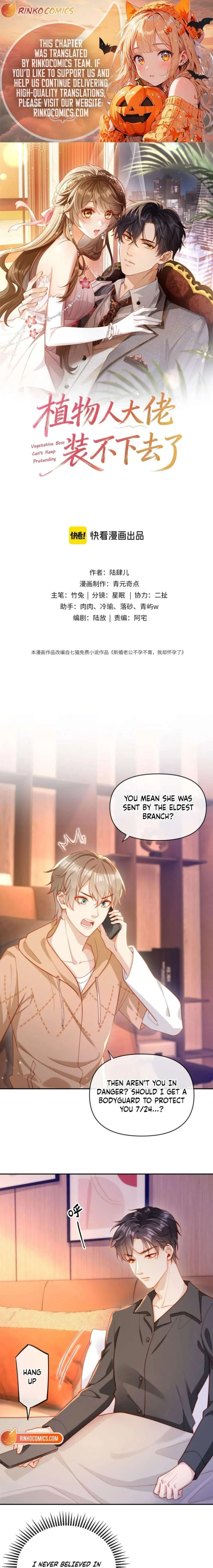 The Vegetative Bigshot Can’t Pretend Anymore Chapter 5 page 2