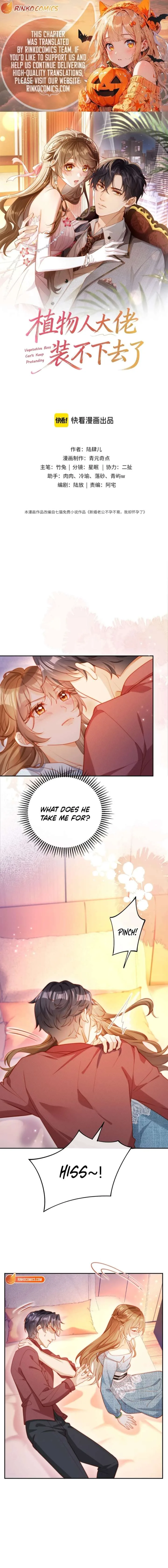 The Vegetative Bigshot Can’t Pretend Anymore Chapter 7 page 2