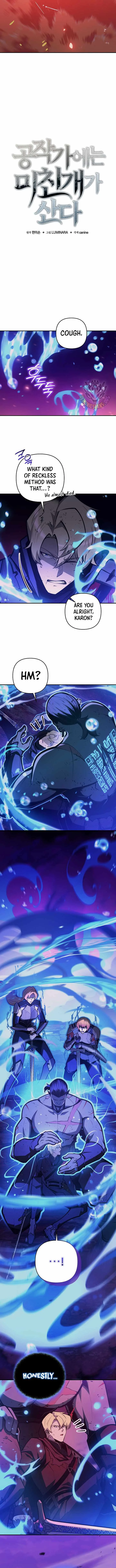 The Mad Dog Chapter 69 page 5