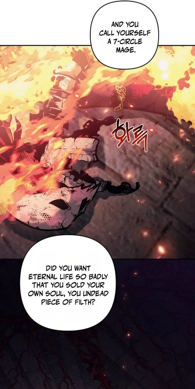 The Mad Dog Chapter 64 page 22