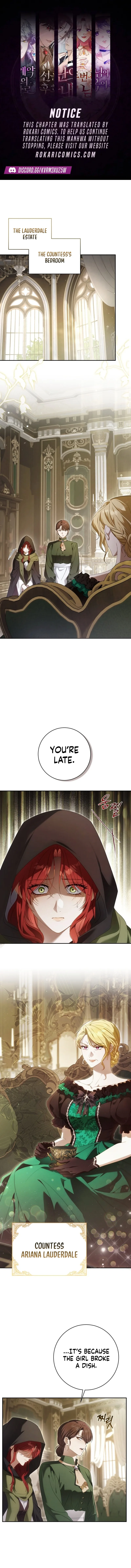 Serpent of Paradise Chapter 4 page 1