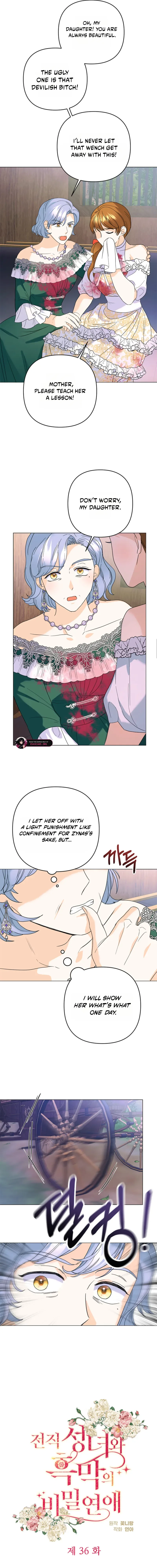 Secret Love Affair Between a Former Saint and a Dark Hero Chapter 36 page 2