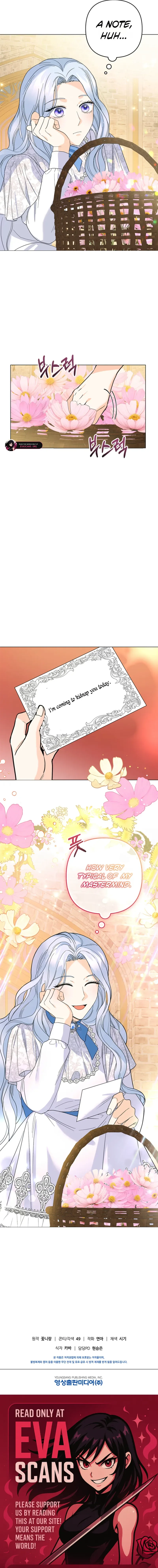 Secret Love Affair Between a Former Saint and a Dark Hero Chapter 36 page 18