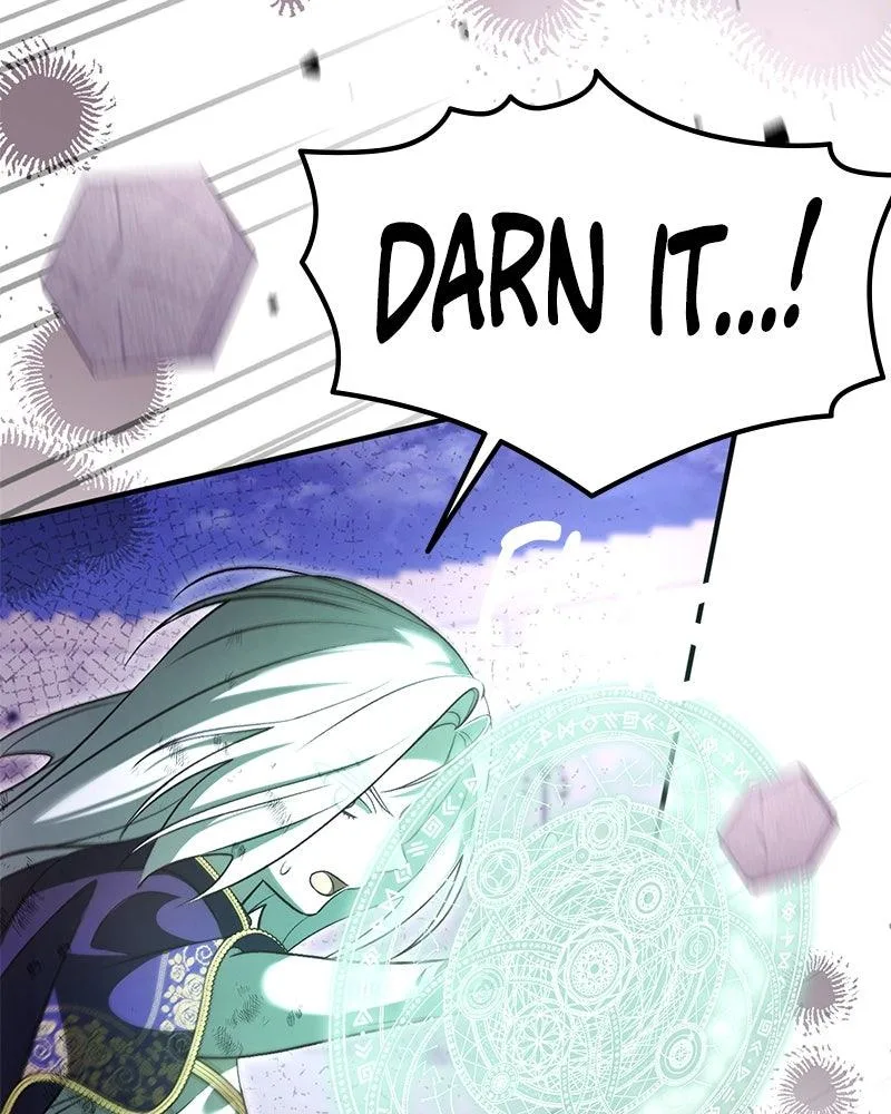 The Emperor’s Puppy Chapter 83 page 25