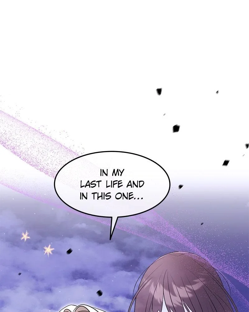 The Emperor’s Puppy Chapter 83 page 44
