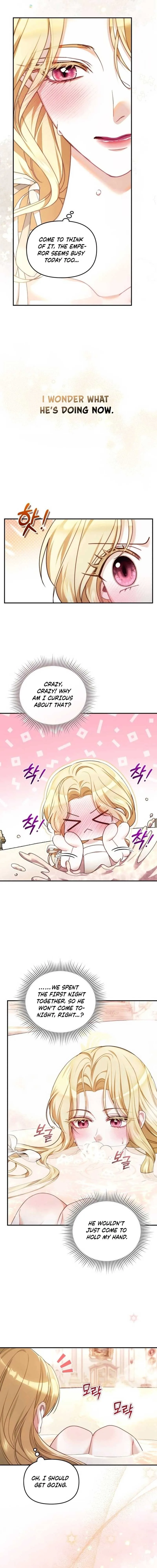 I Was The Acting Empress But I Spent The First Night With Him Chapter 7 page 11