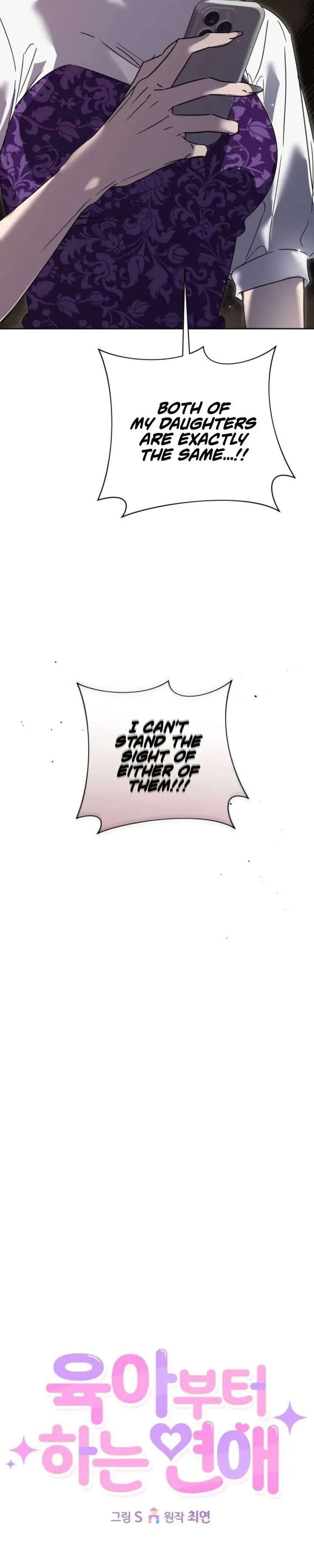 Love Starts with Parenting Chapter 9 page 7