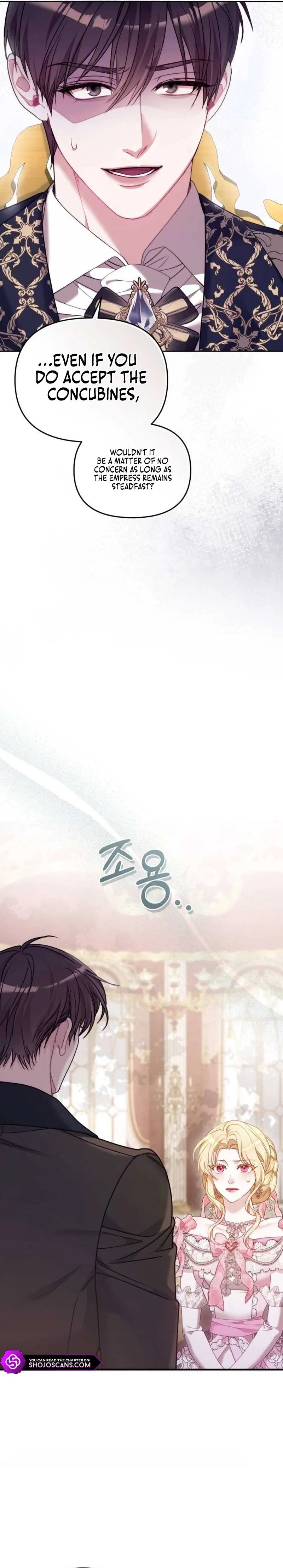 I Was The Acting Empress But I Spent The First Night With Him Chapter 9 page 14