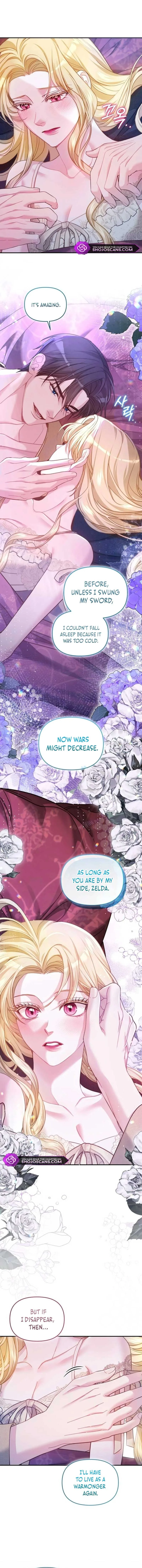 I Was The Acting Empress But I Spent The First Night With Him Chapter 12 page 15