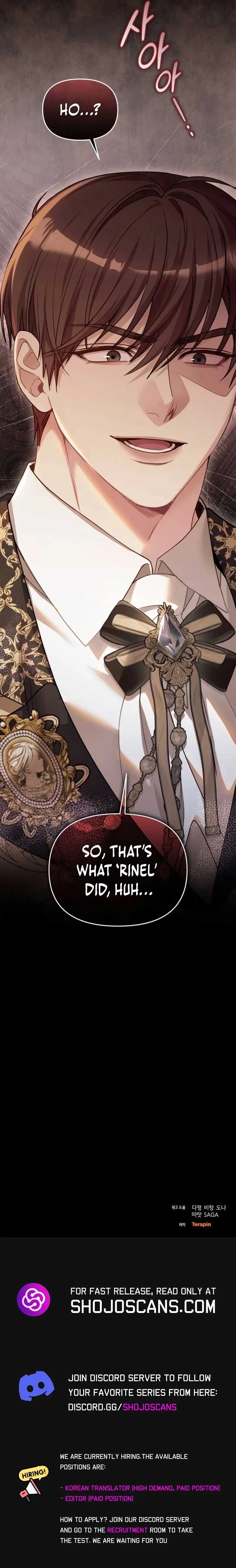 I Was The Acting Empress But I Spent The First Night With Him Chapter 12 page 19