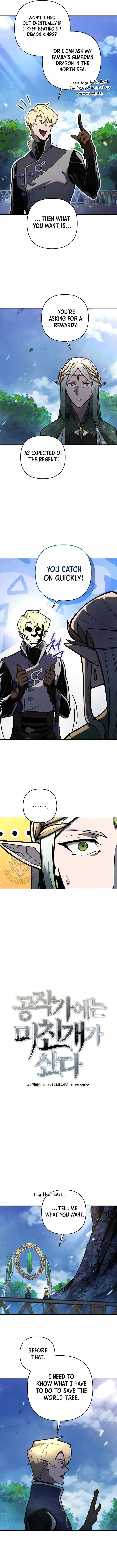 The Mad Dog Chapter 75 page 3